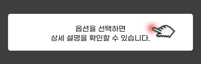 여백